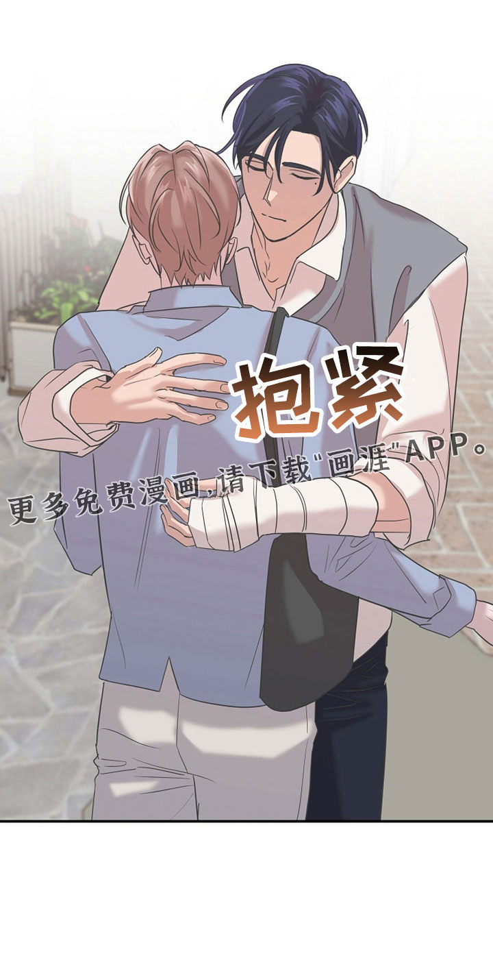 第35话15