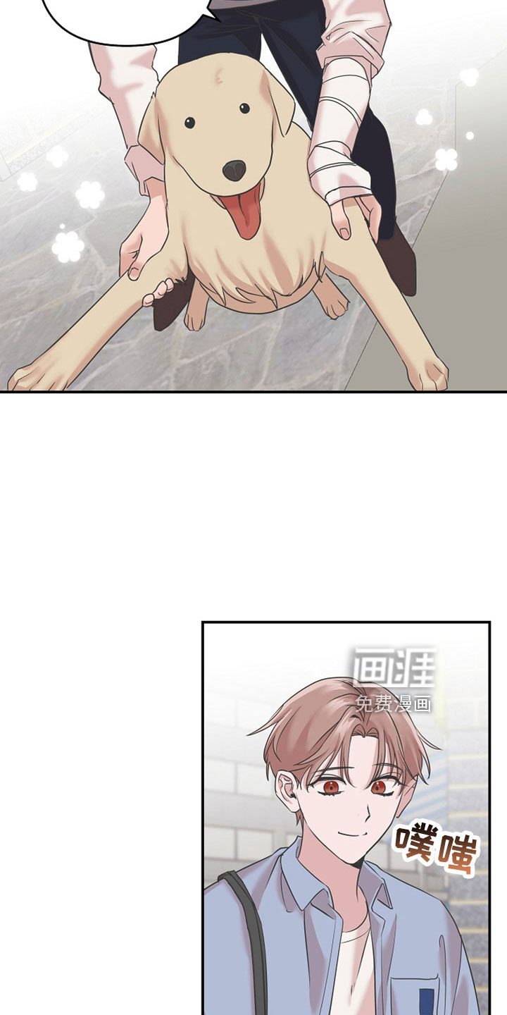 第35话3