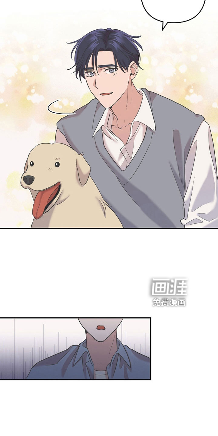 第35话5