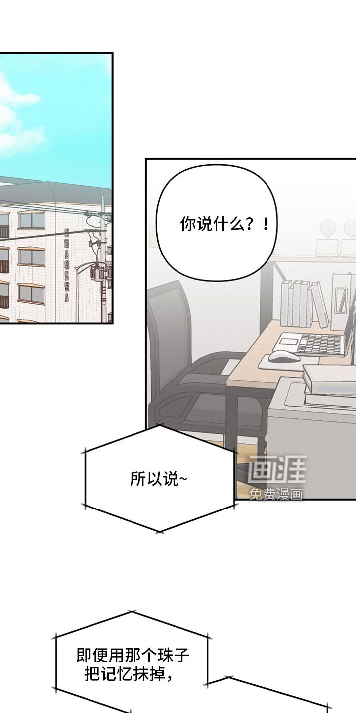 第34话0