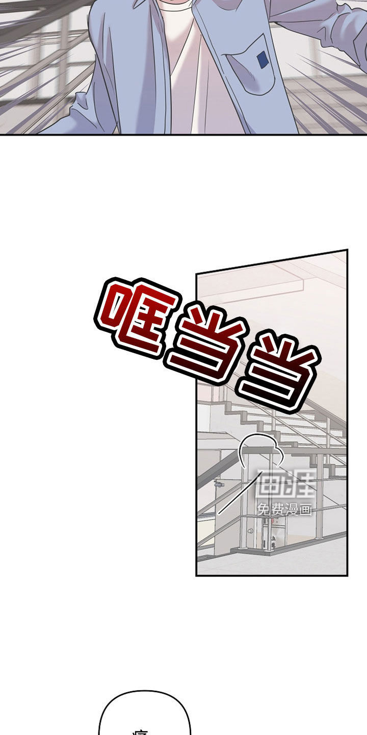 第34话10