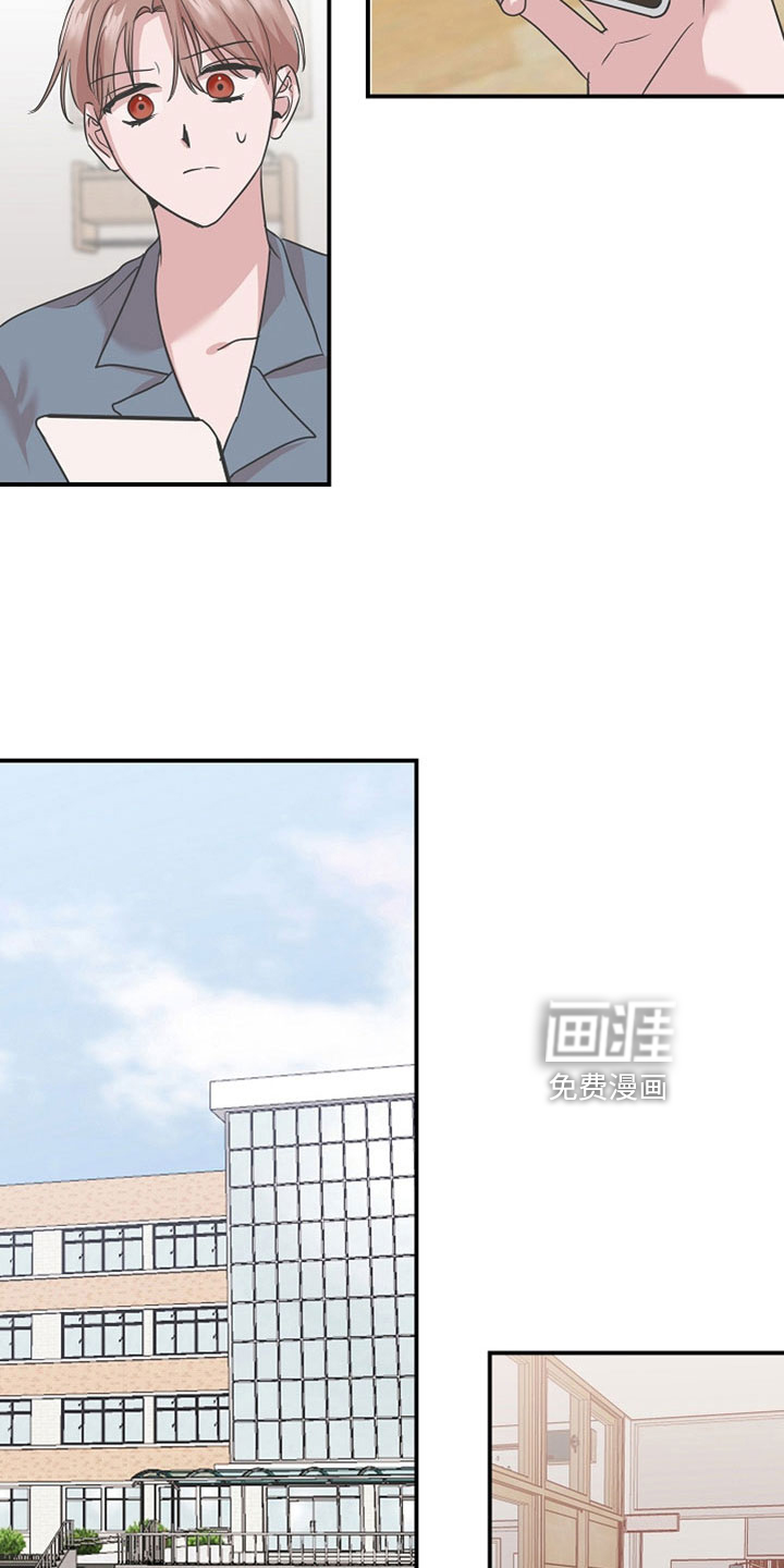 第34话4
