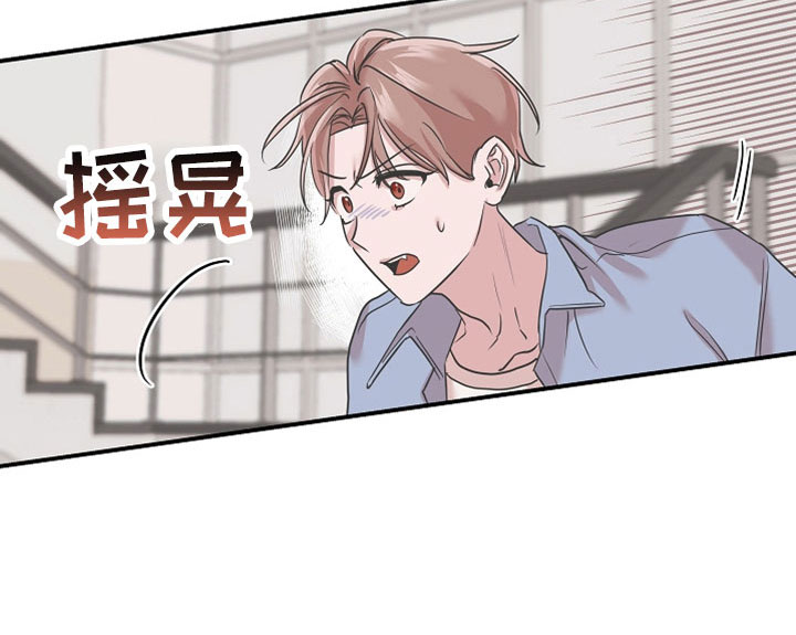 第34话8
