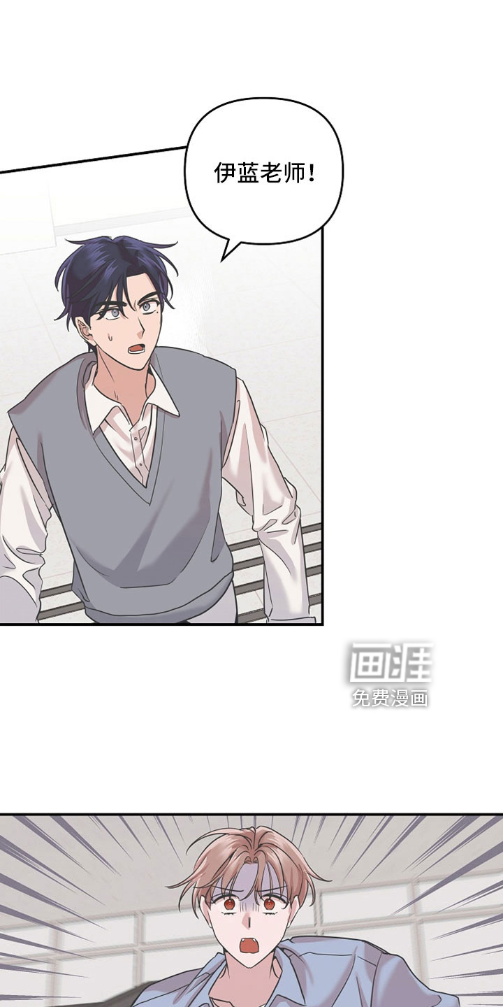 第34话9
