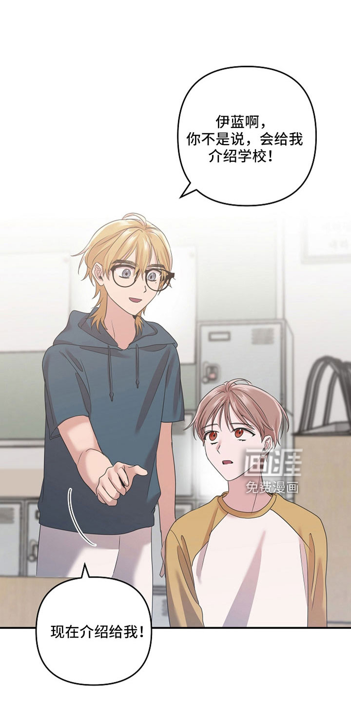 第33话0