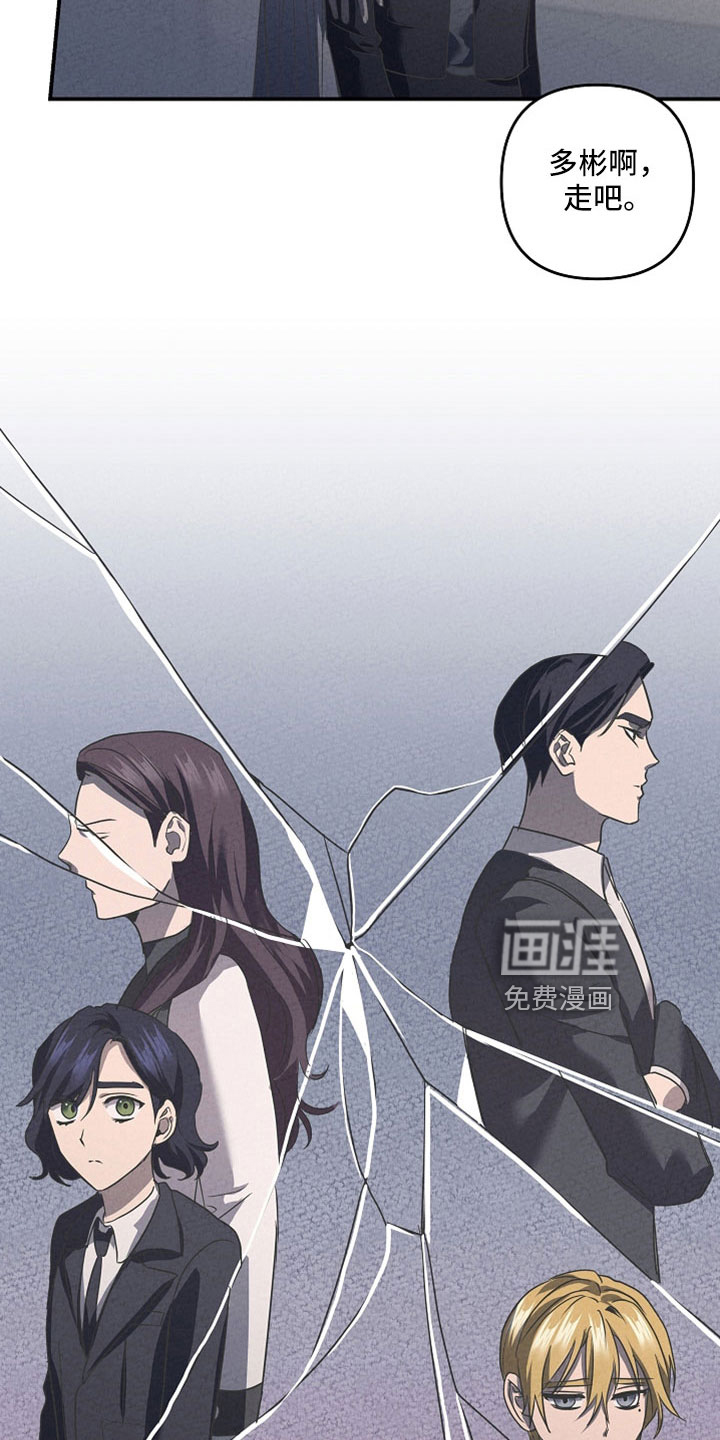 第33话14