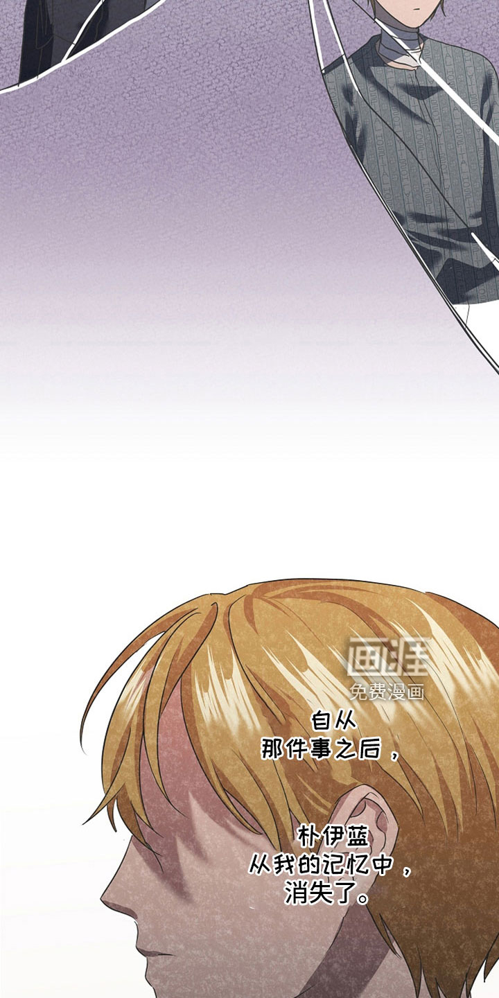 第33话15