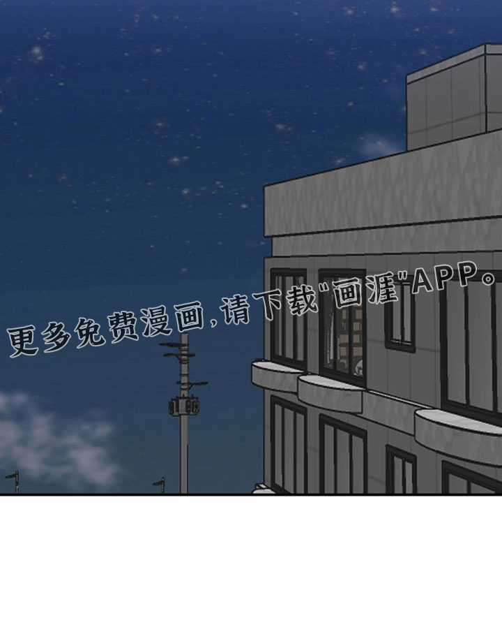 第33话20