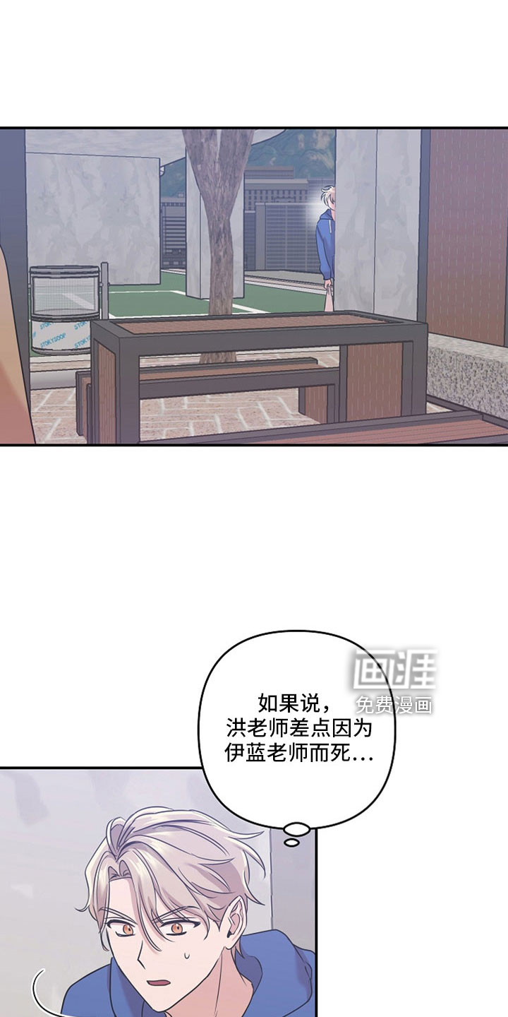 第32话0