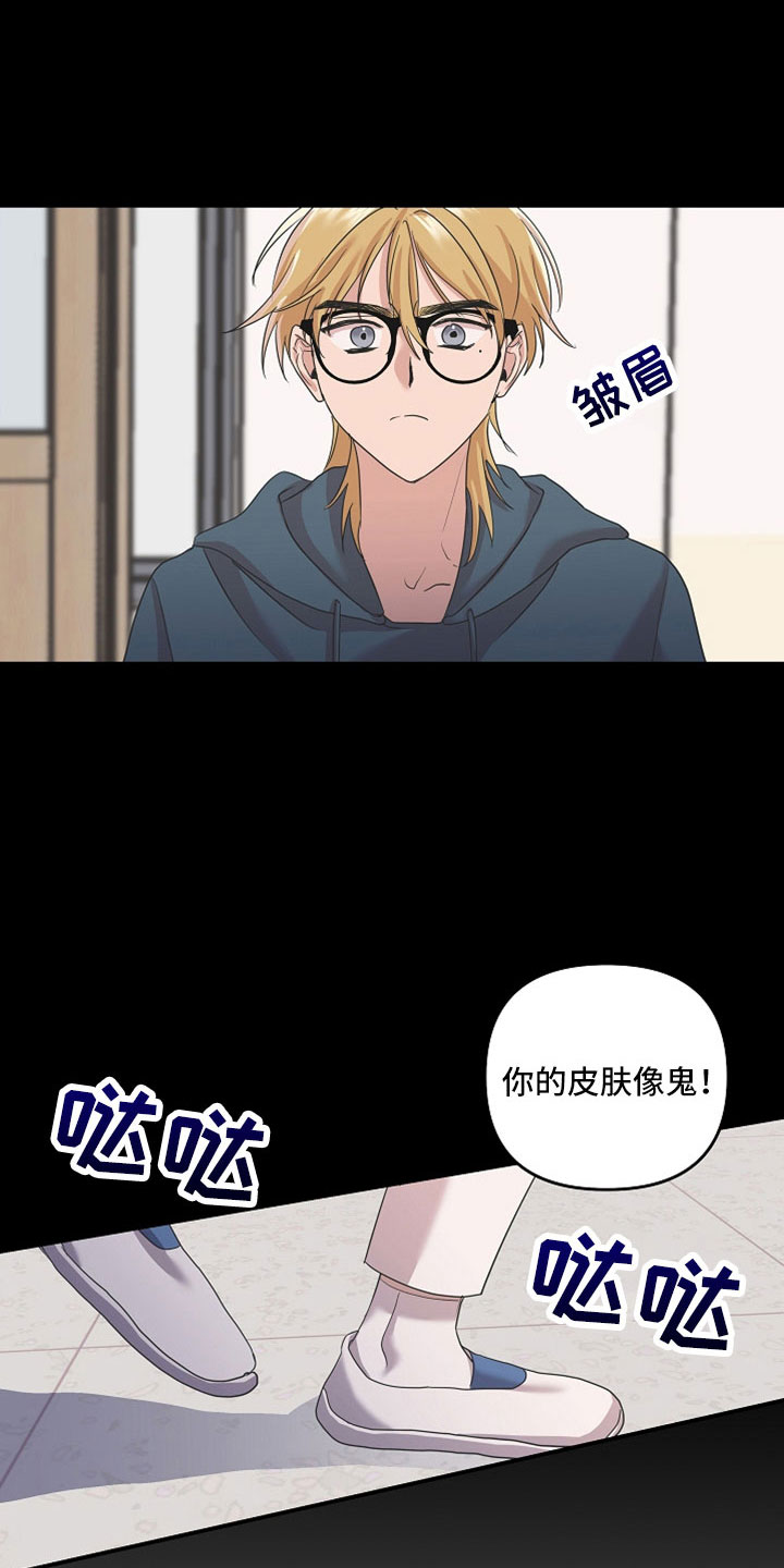 第32话18