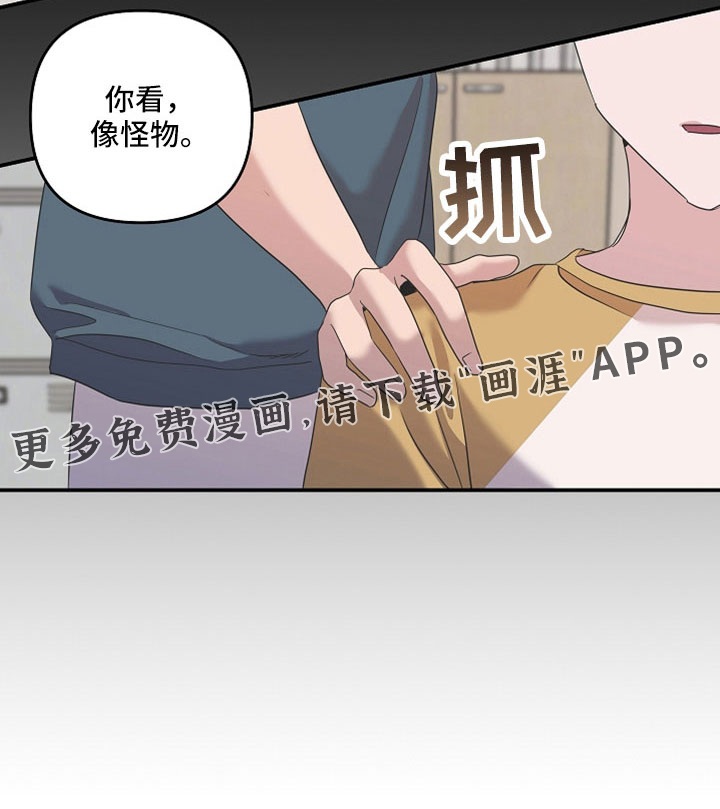 第32话19