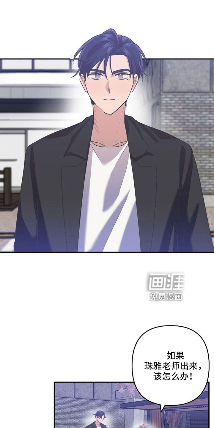 第31话1