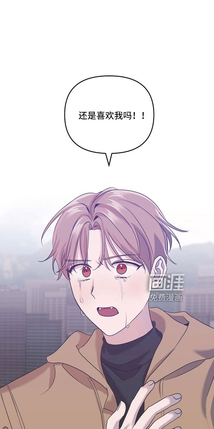 第31话20