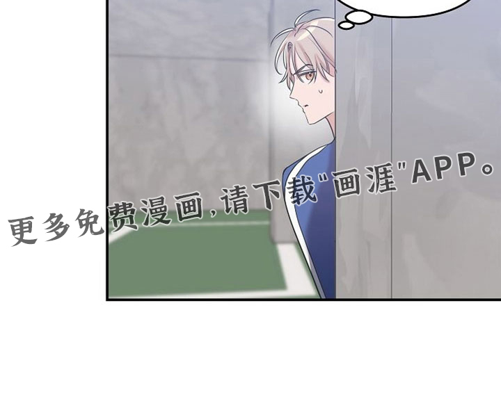 第31话23