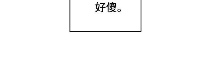 第31话8