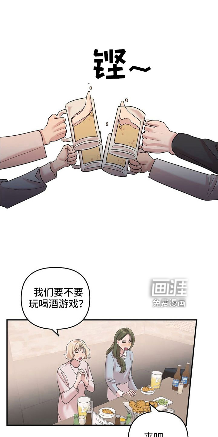第30话0