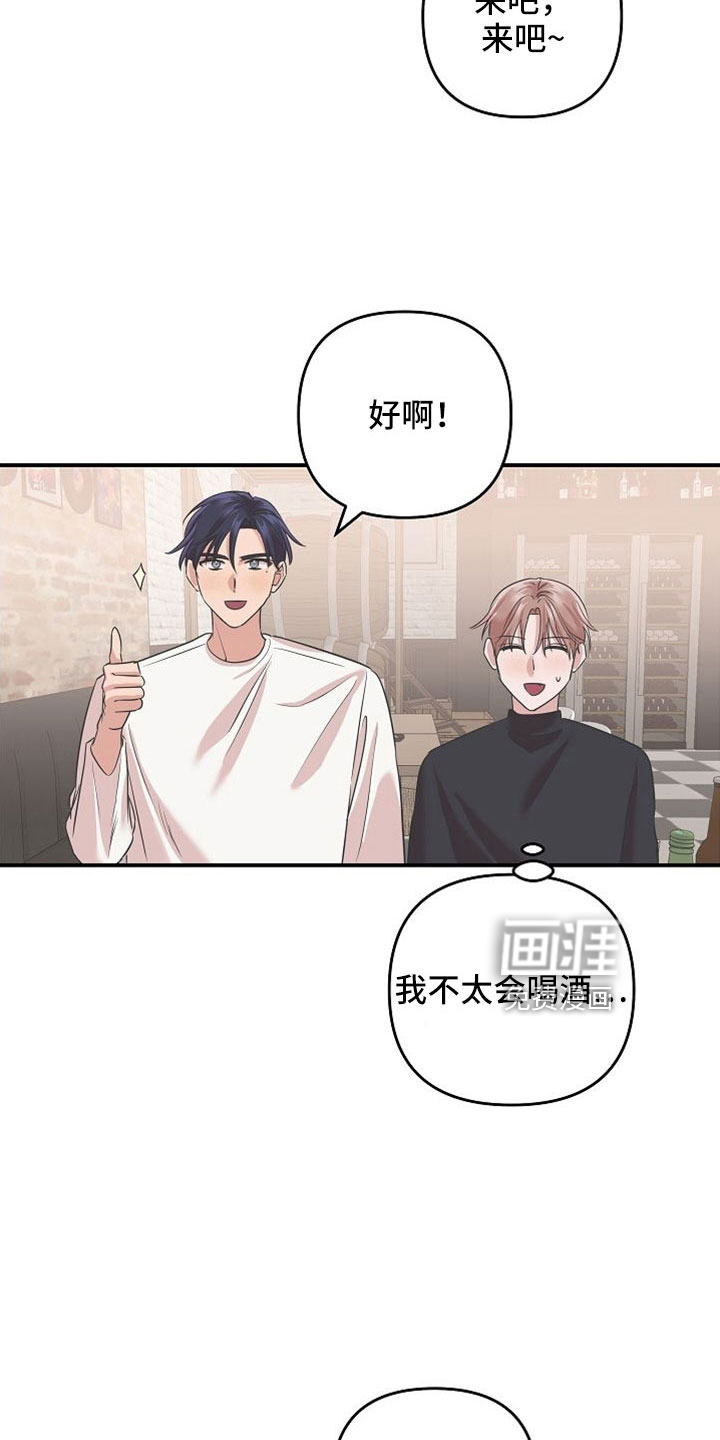 第30话1