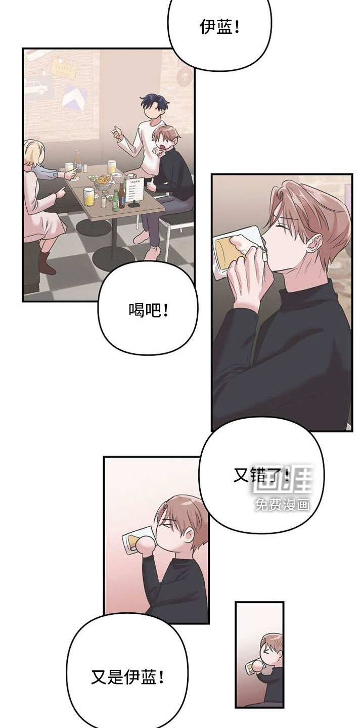 第30话2