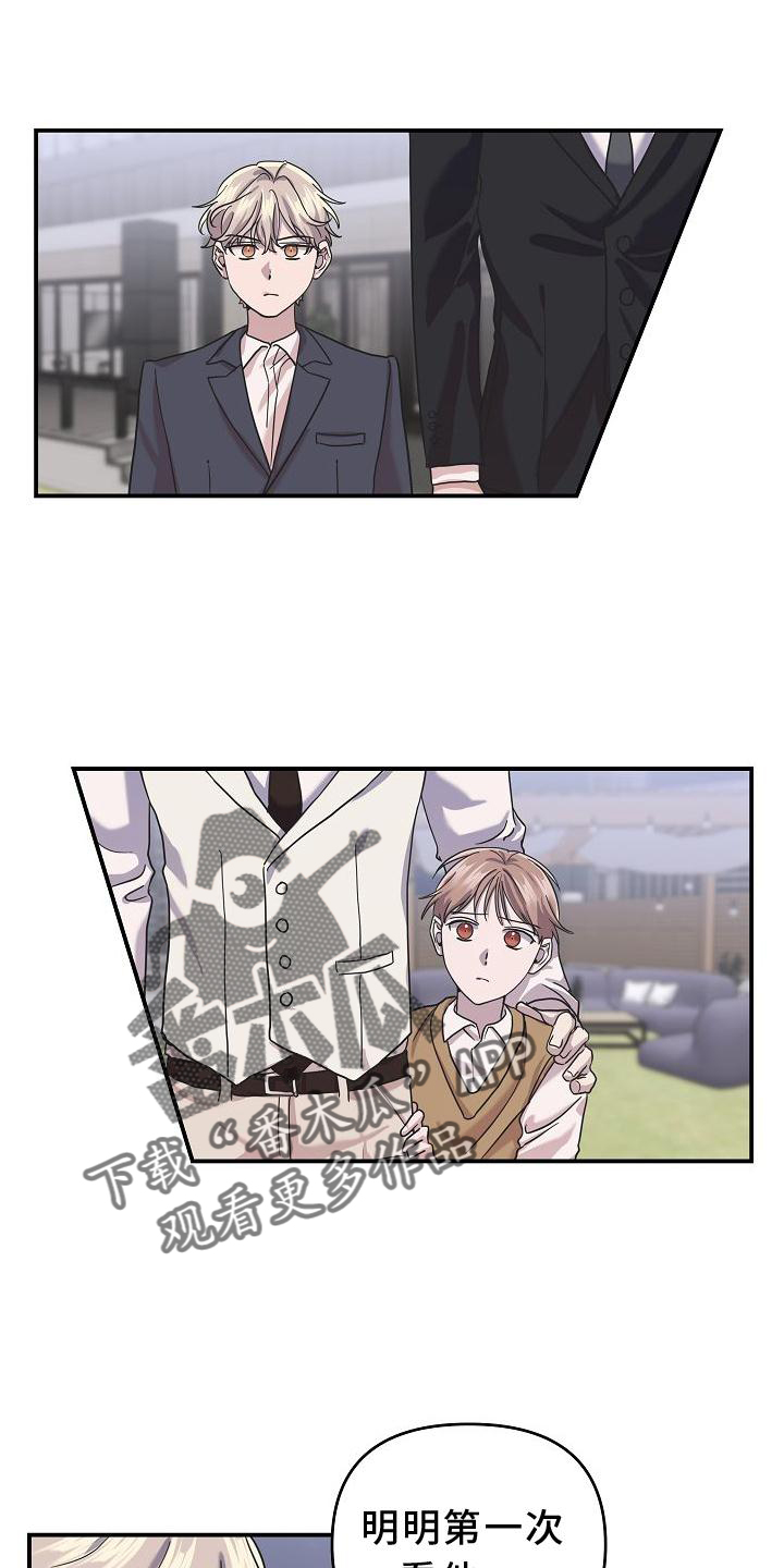 第29话0