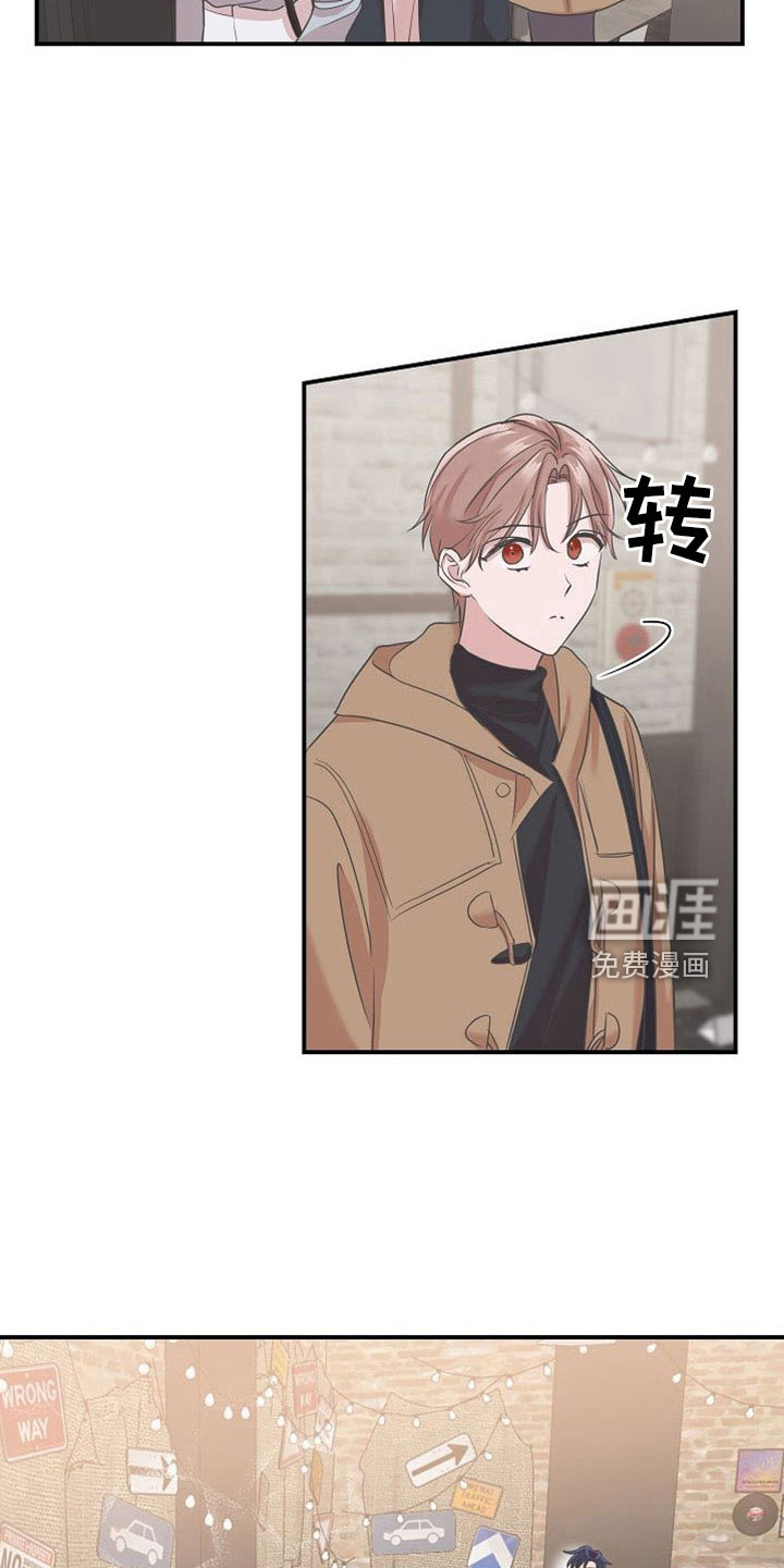 第29话5
