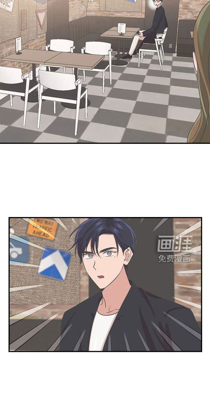第29话6