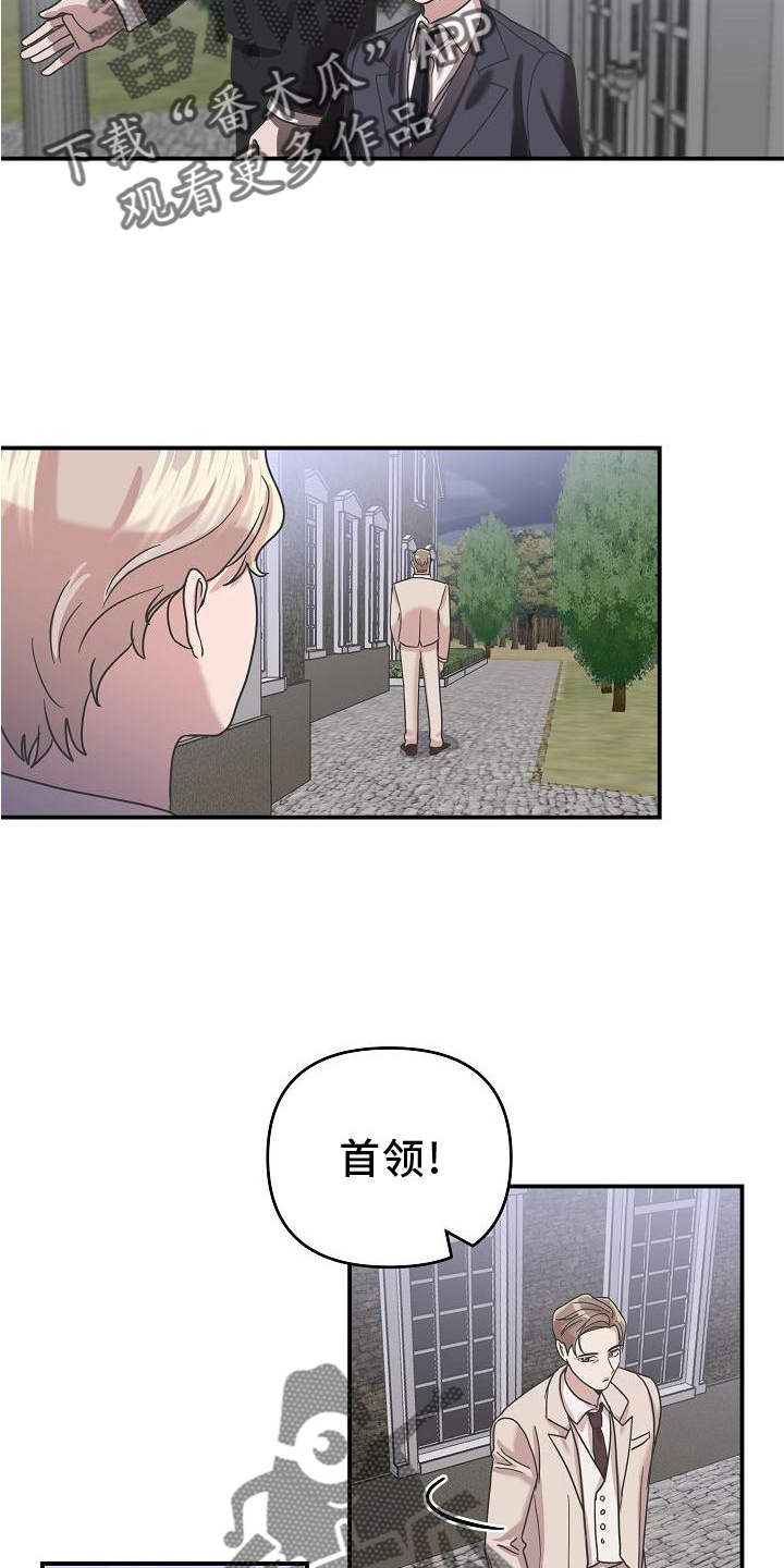 第28话1