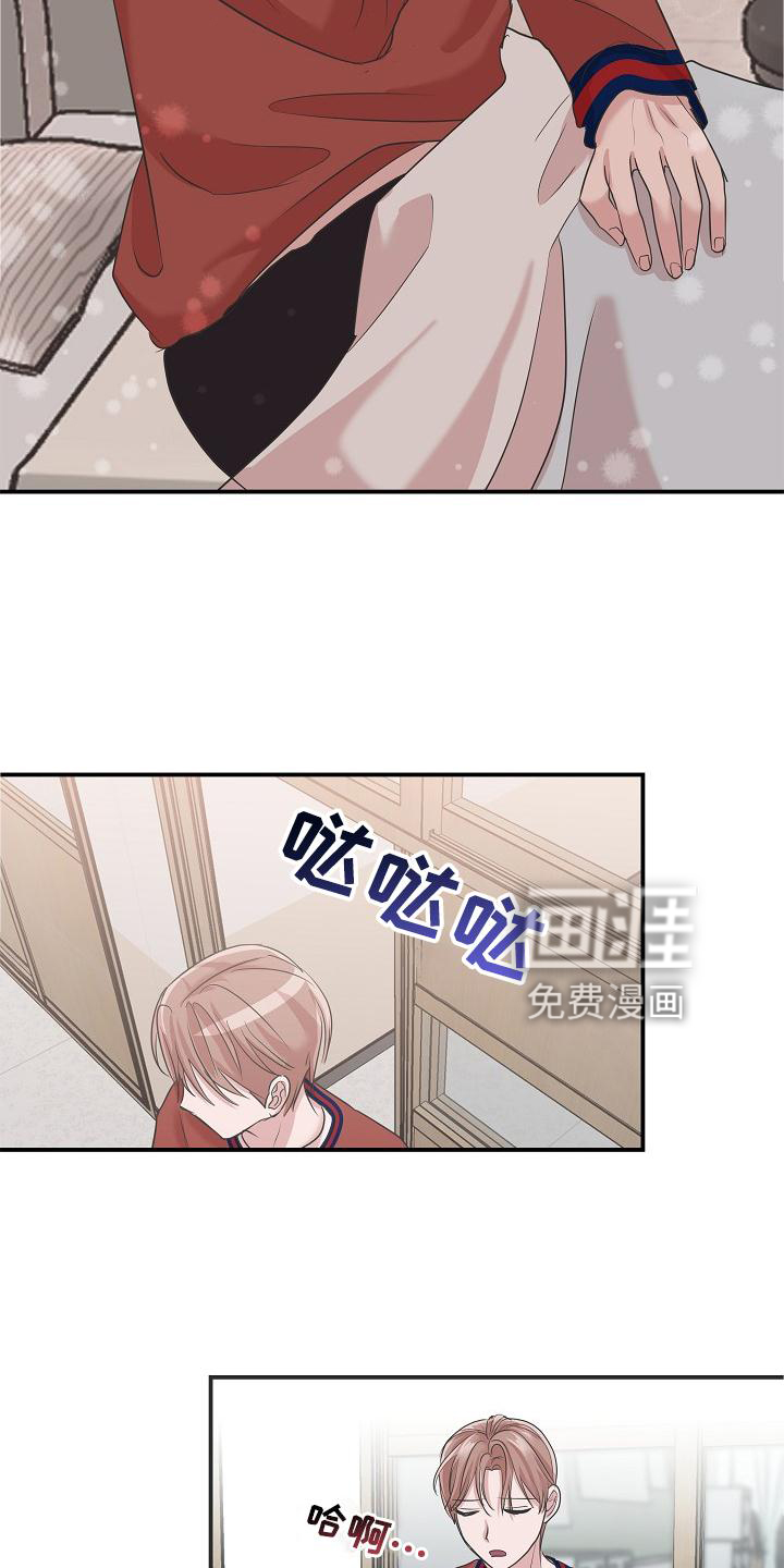第27话22