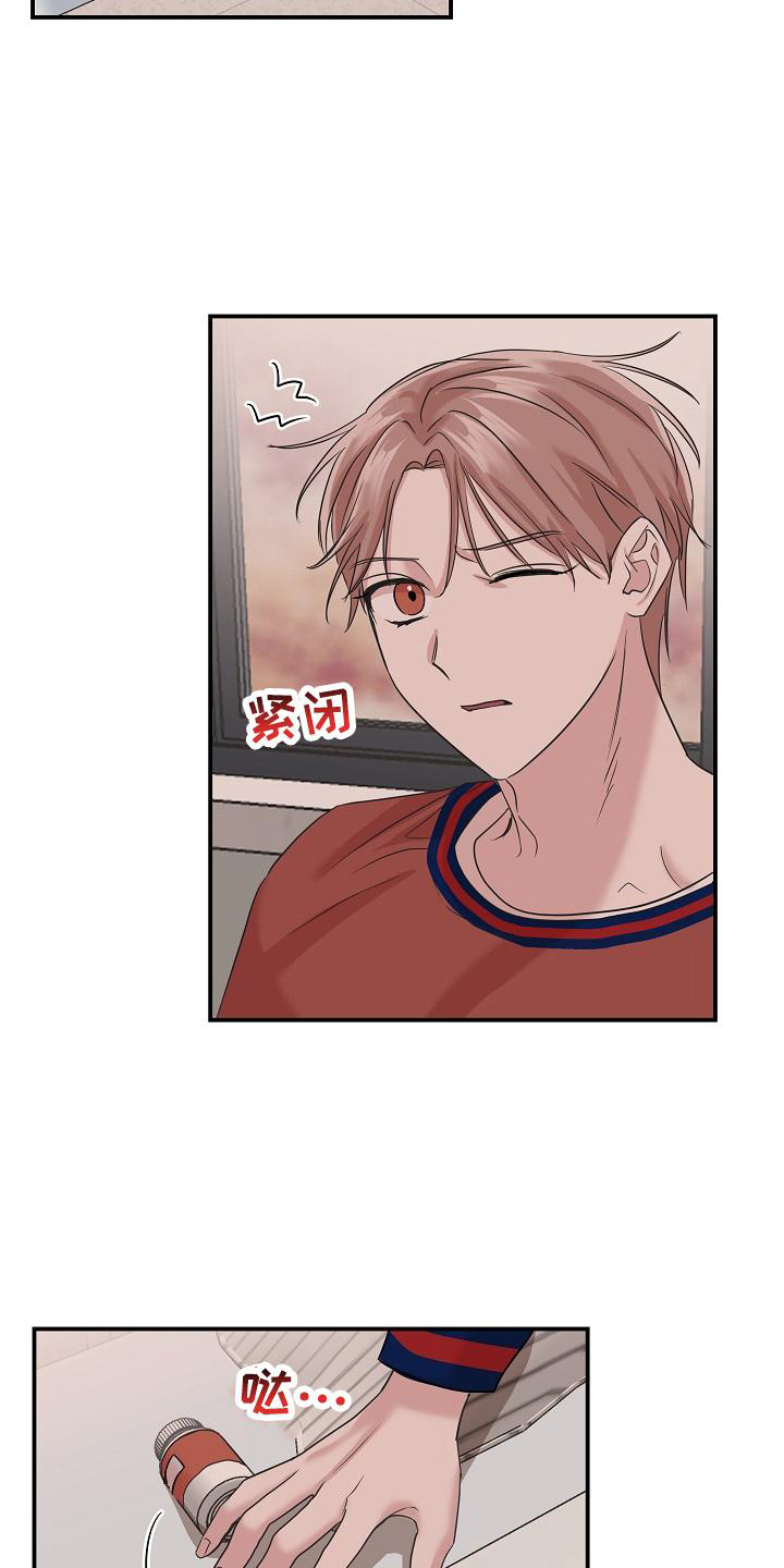 第27话9