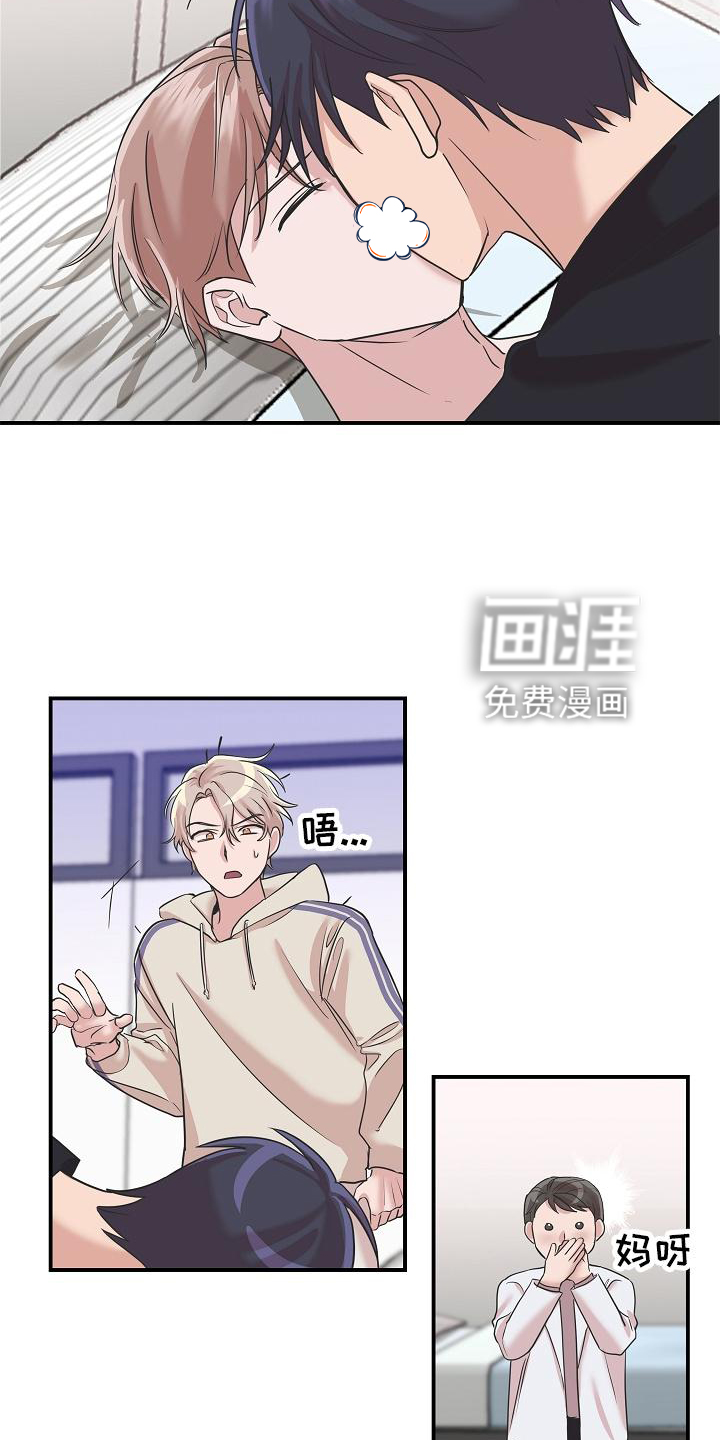 第26话27