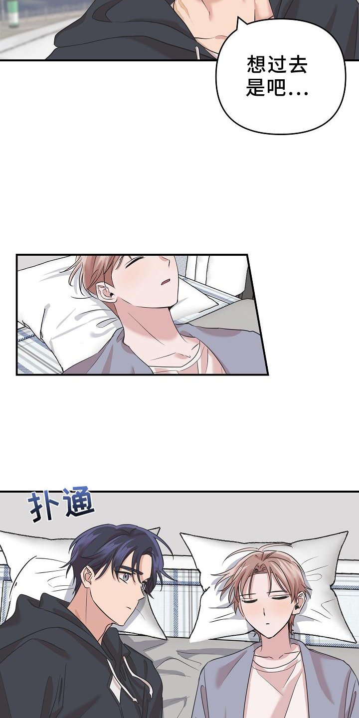 第25话1