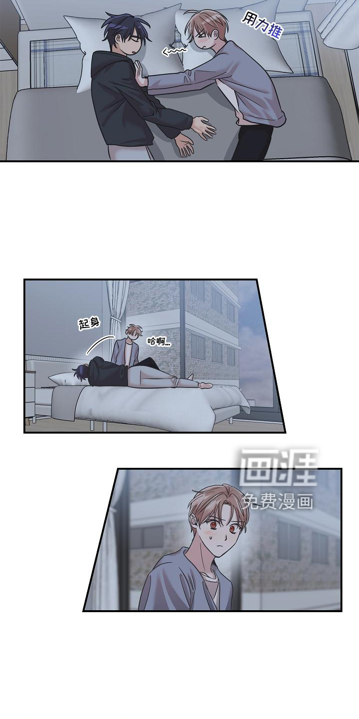 第25话7