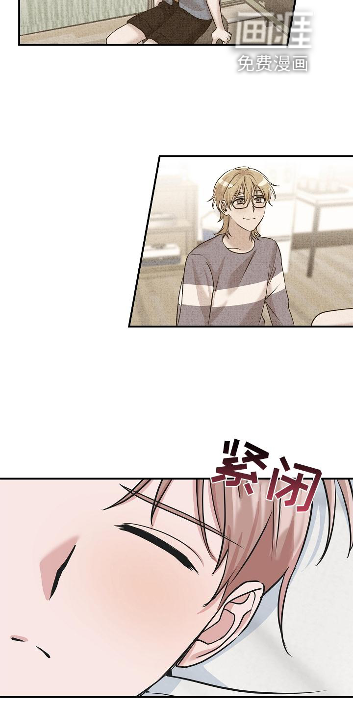 第24话13