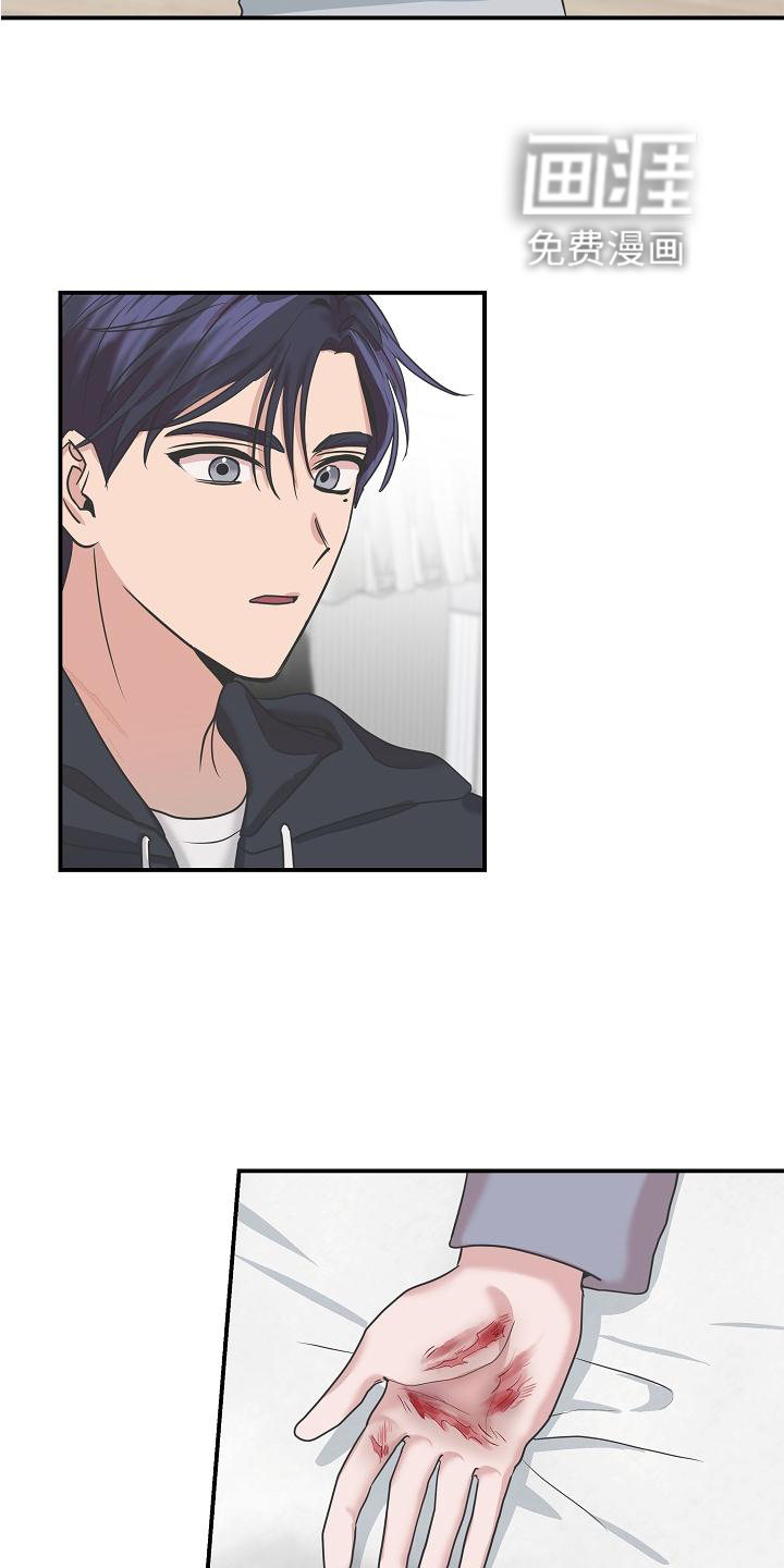 第23话19