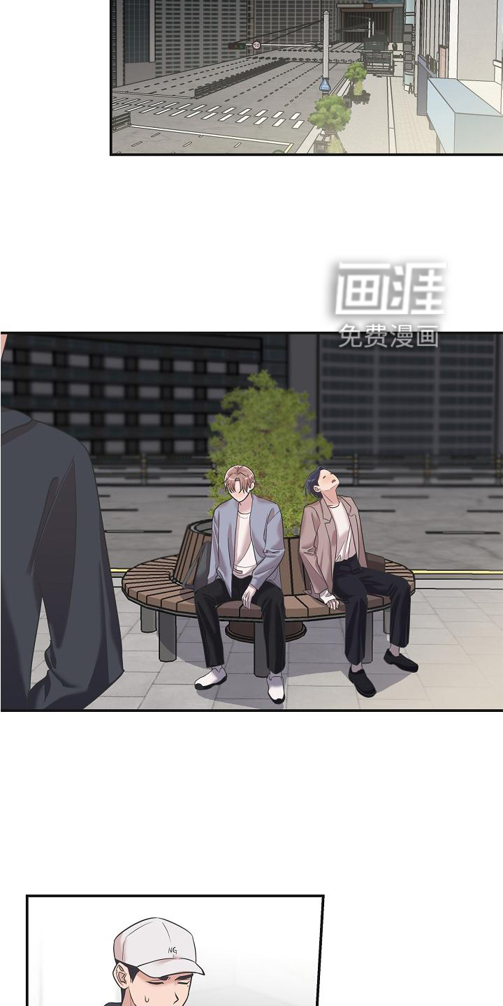 第23话2