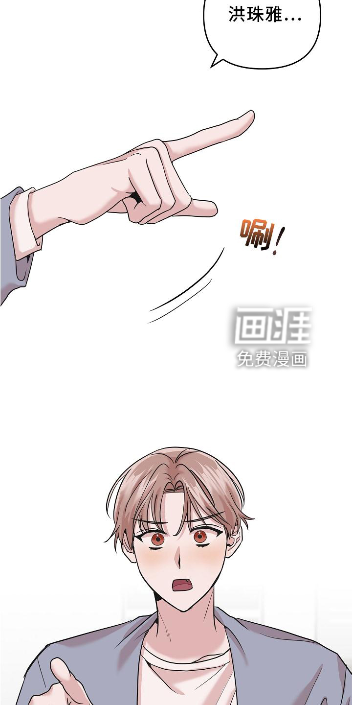 第22话16