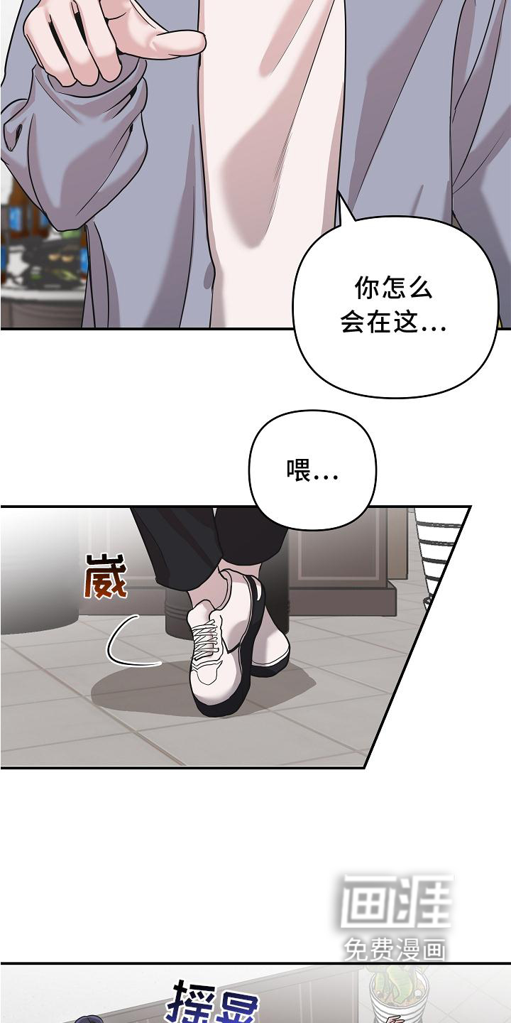 第22话17