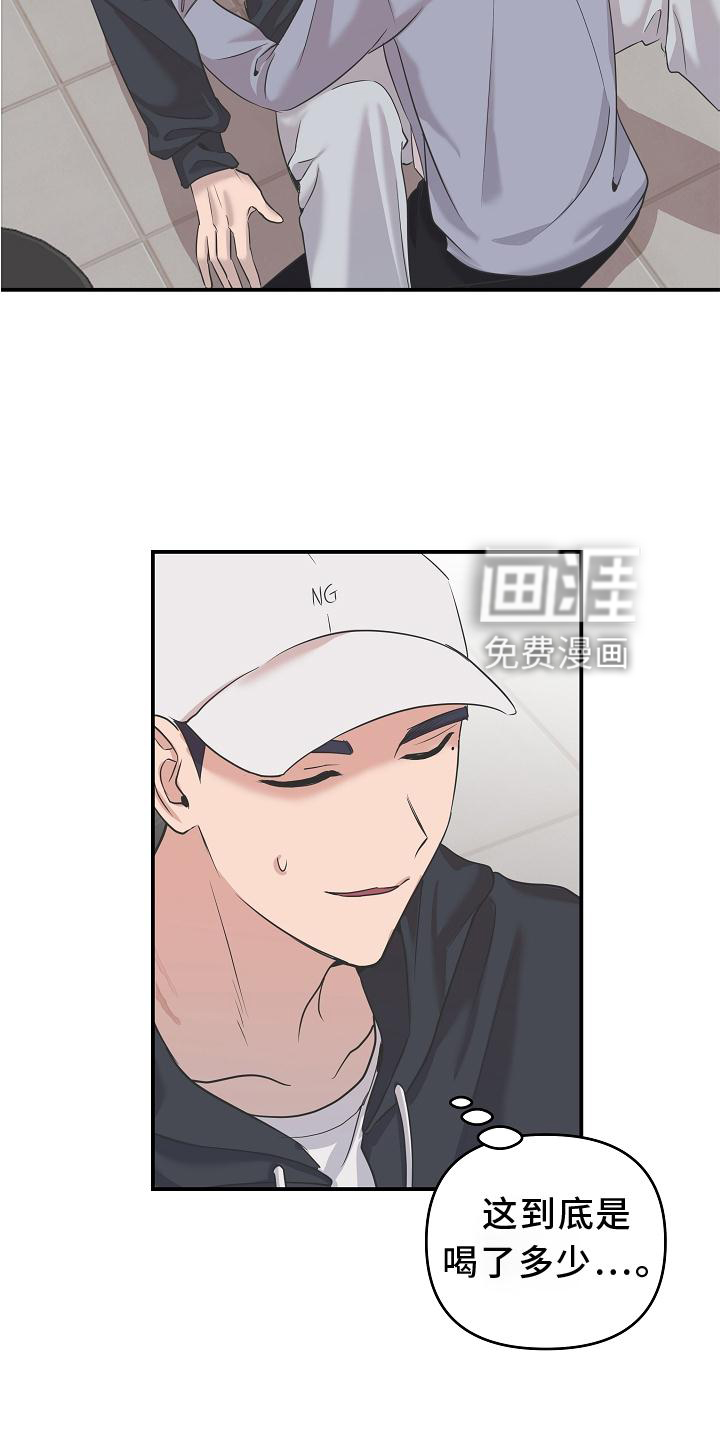 第22话23
