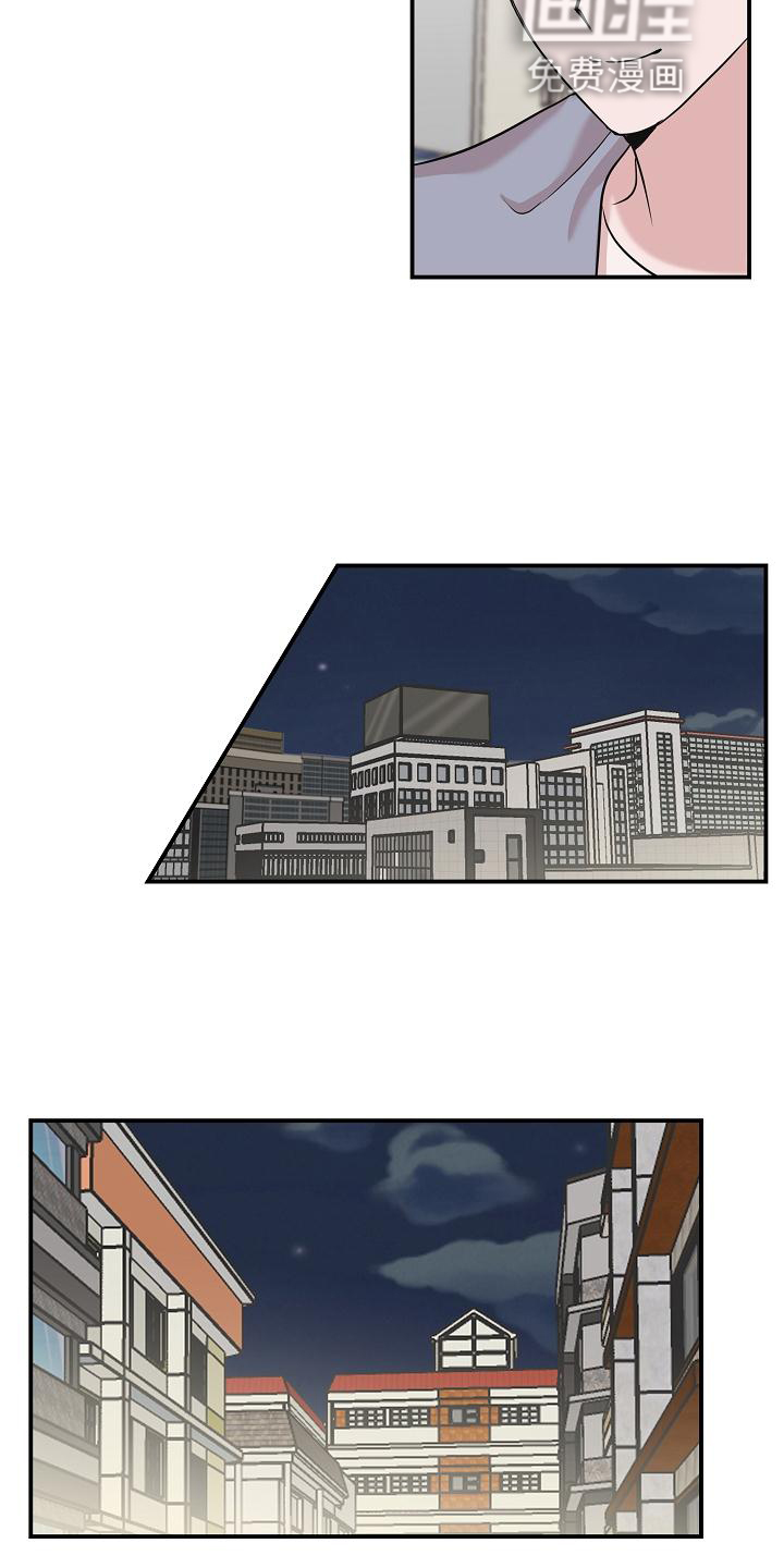 第21话15