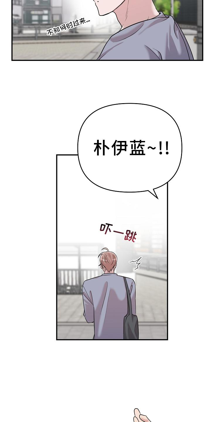 第21话17