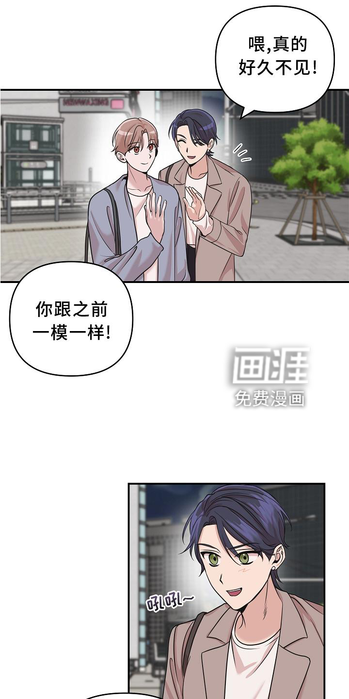 第21话19