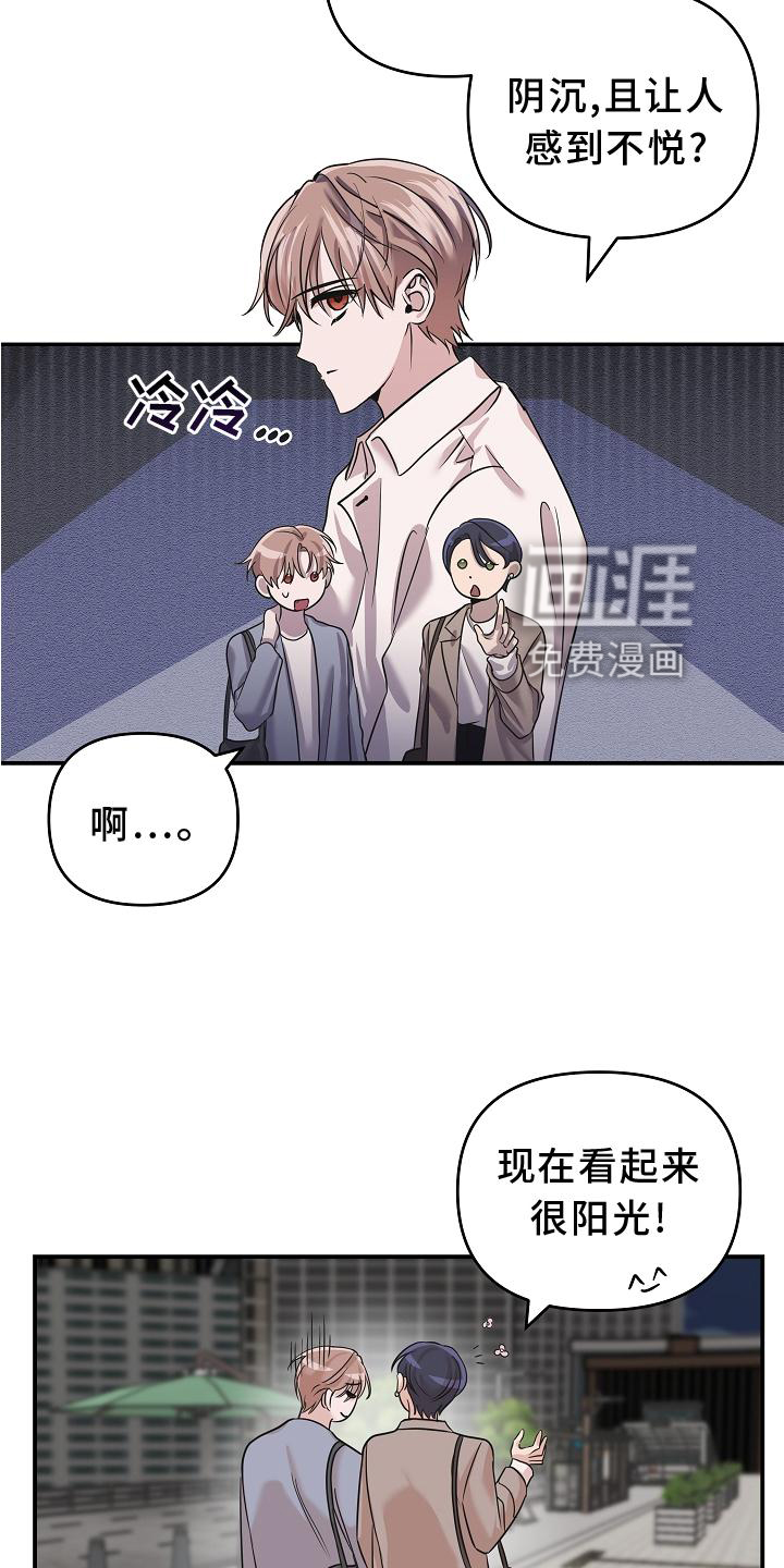 第21话21