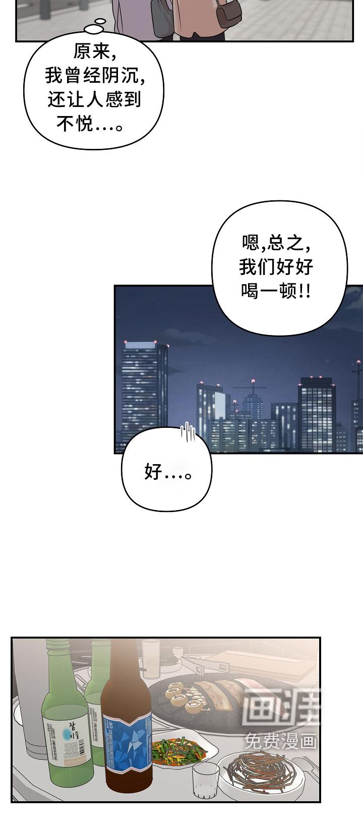 第21话22
