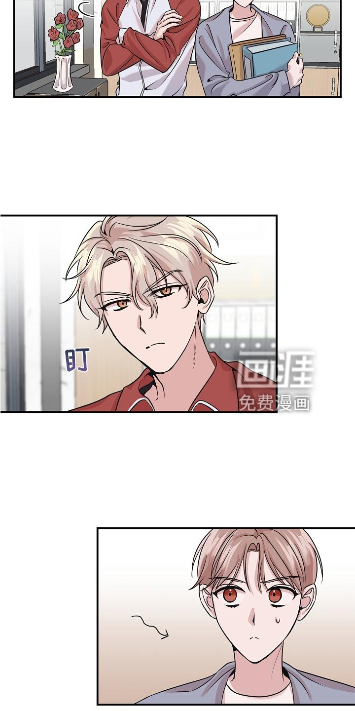 第21话3