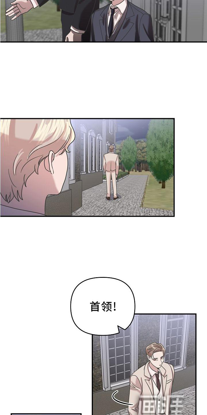 第20话1