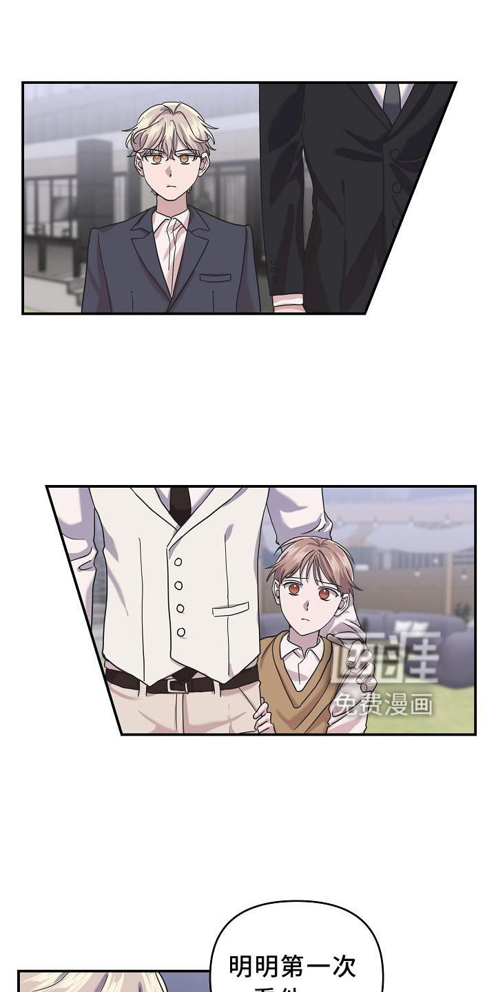 第19话0