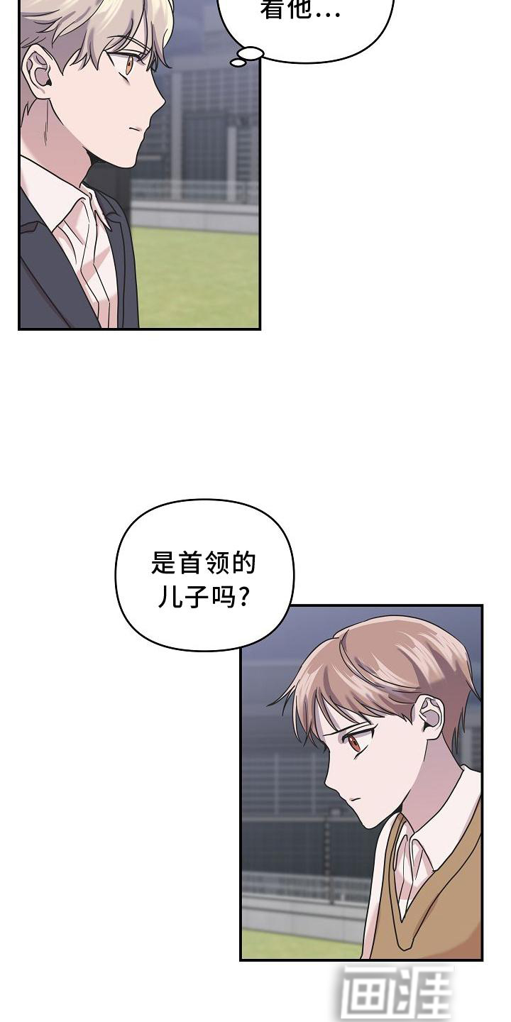 第19话1