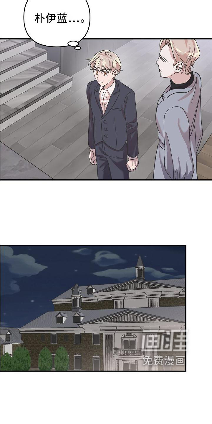 第19话14