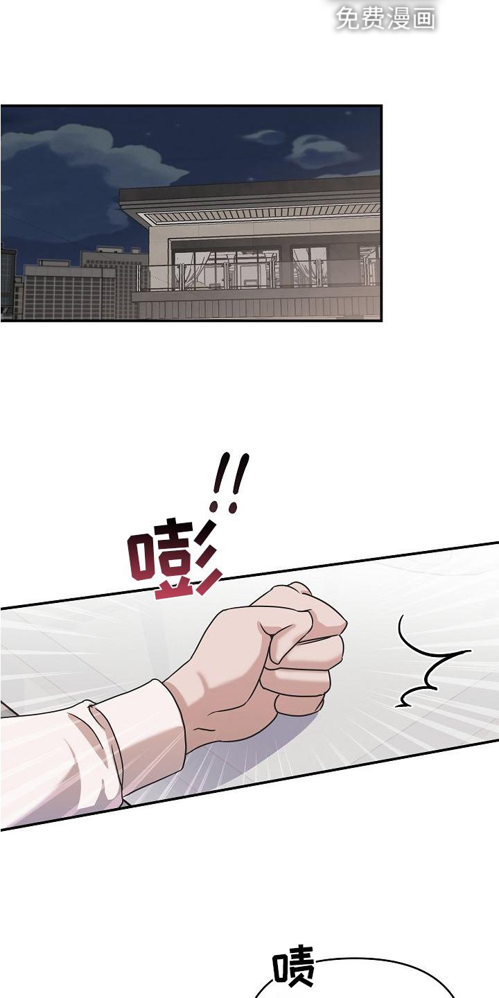 第19话2