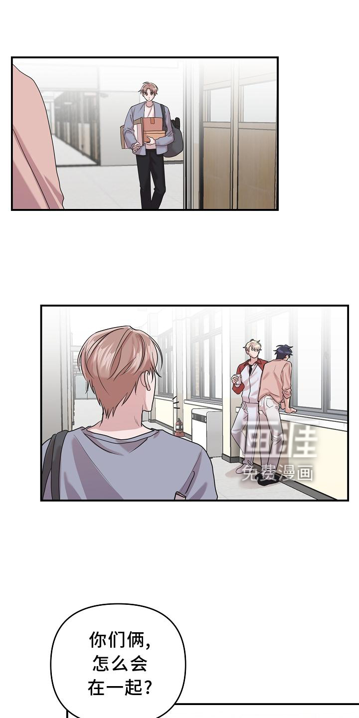 第18话0