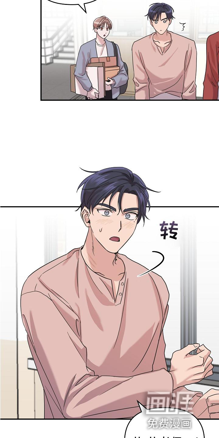 第18话1